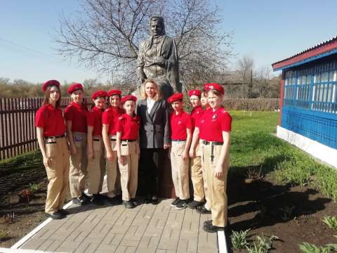 день памяти